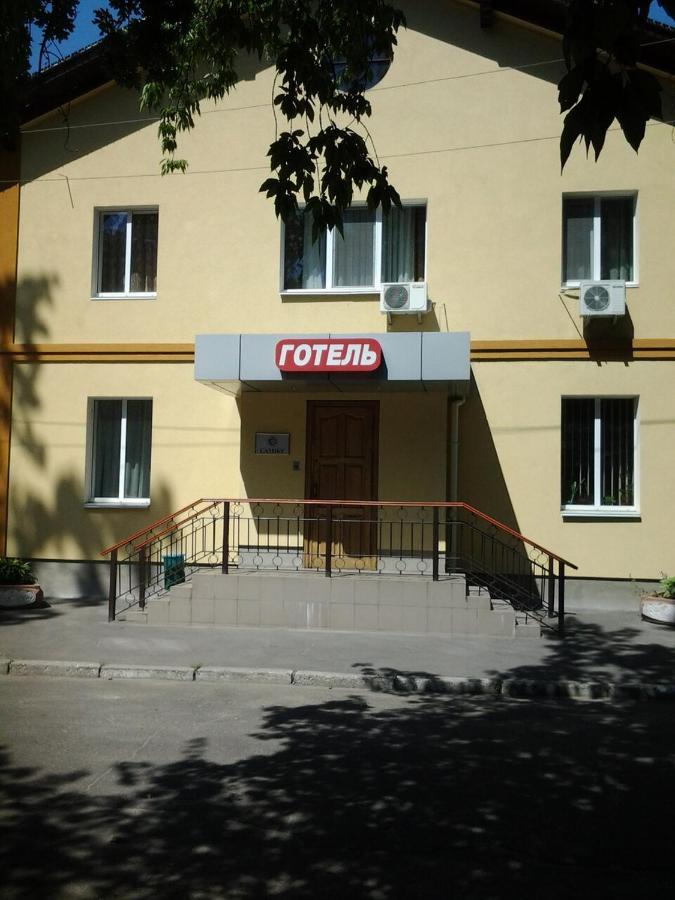 Готельний Комплекс Самікс Kyiv Exterior photo